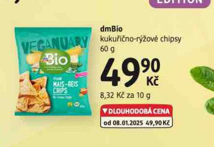 DMBIO KUKUINO-RݎOV CHIPSY