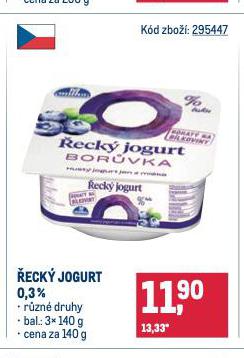 ECK JOGURT