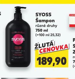 SYOSS AMPON