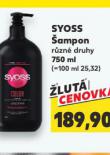 SYOSS AMPON