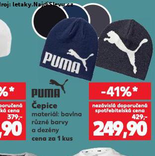 PUMA EPICE