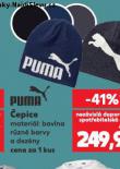 PUMA EPICE