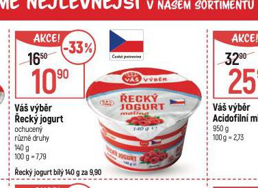 ECK JOGURT