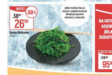 GOMA WAKAME