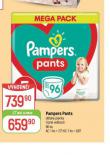 PAMPERS DTSK PLENKY