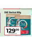 PURINA ONE GRANULE PRO KOKY