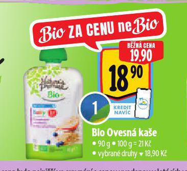 BIO OVESN KAE