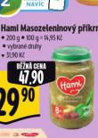 HAMI MASOZELENINOV PKRM