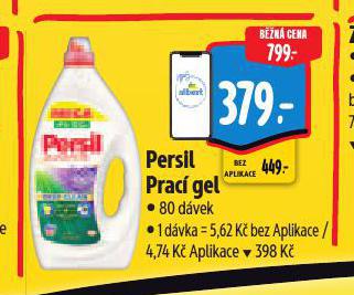 PERSIL PRAC GEL