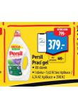 PERSIL PRAC GEL