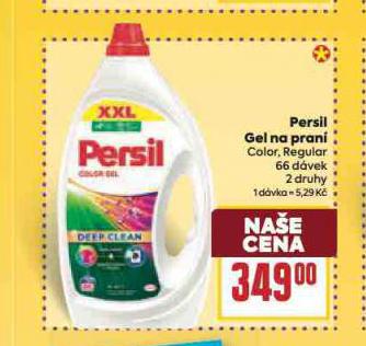 PERSIL GEL NA PRAN