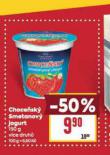 CHOCESK SMETANOV JOGURT