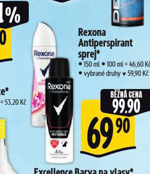 REXONA ANTIPERSPIRANT