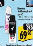 REXONA ANTIPERSPIRANT