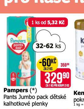 PAMPERS DTSK PLENKY