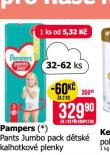 PAMPERS DTSK PLENKY