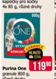 PURINA ONE GRANULE PRO KOKY