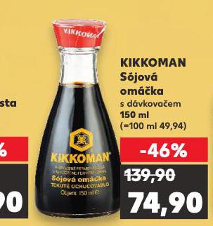 KIKKOMAN SJOV OMKA