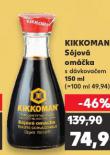 KIKKOMAN SJOV OMKA