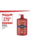 OLD SPICE SPRCHOV GEL