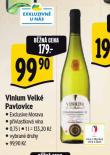 VINIUM VELK PAVLOVICE