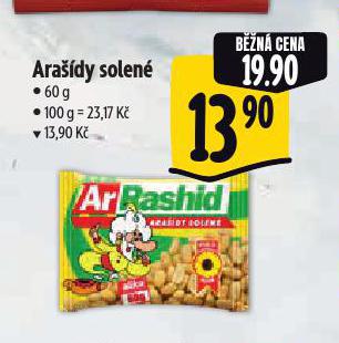 ARADY SOLEN