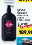 SYOSS AMPON