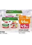 ACTIVIA JOGURT