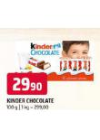 KINDER OKOLDA