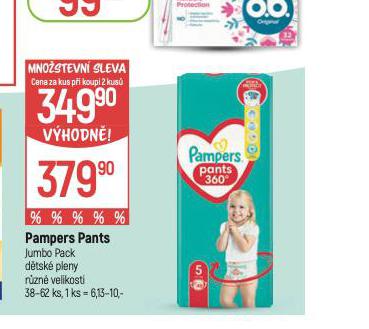 PAMPERS DTSK PLENKY