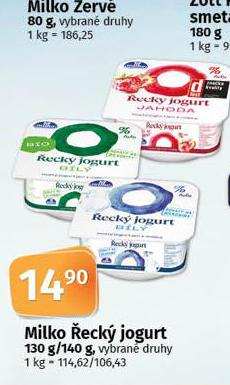 MILKO ECK JOGURT