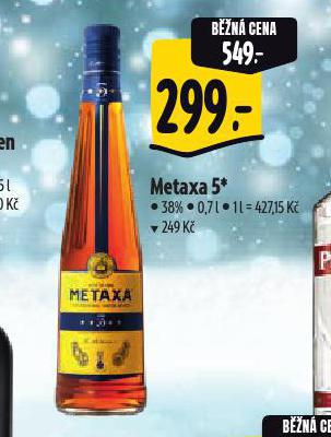 METAXA 5*