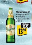 PIVO STAROPRAMEN