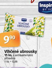 VLHEN UBROUSKY