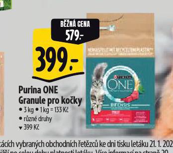 PURINA ONE GRANULE PRO KOKY