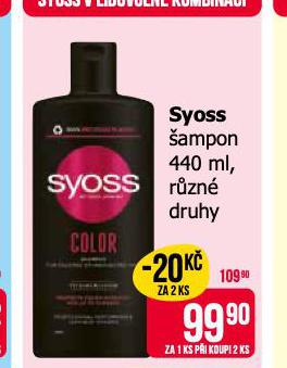 SYOSS AMPON