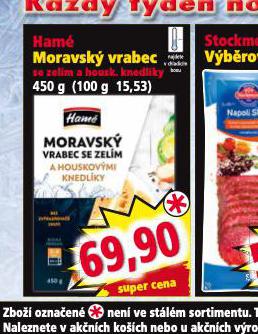 HAM MORAVSK VRABEC