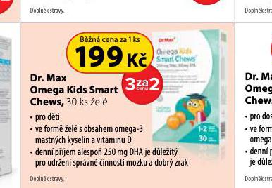 DR. MAX OMEGA KIDS SMART CHEWS