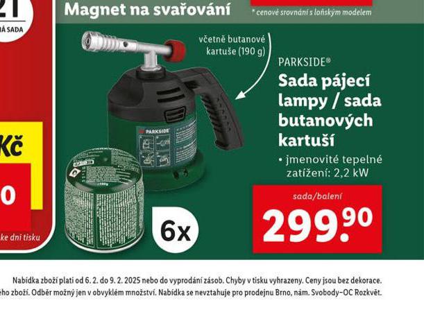 SADA PJECCH LAMP / SADA BUTANOVCH KARTU