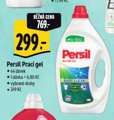 PERSIL PRAC GEL