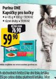 PURINA ONE KAPSIKY PRO KOKY