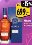 METAXA 12*