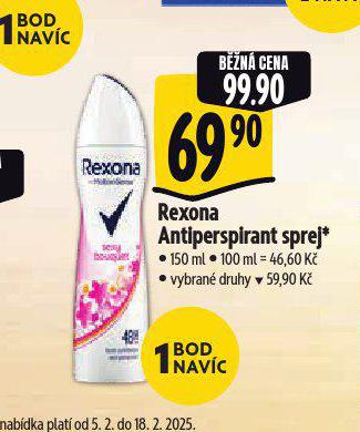 REXONA ANTIPERSPIRANT