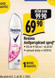 REXONA ANTIPERSPIRANT