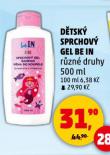 DTSK SPRCHOV AMPON GEL BE IN