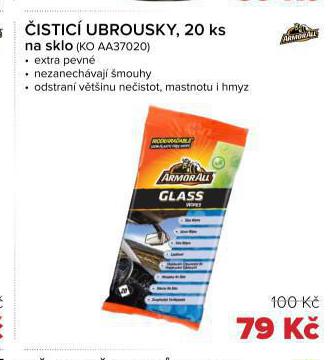 ISTC UBROUSKY