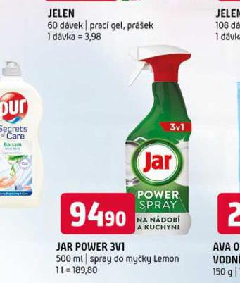 JAR POWER SPRAY