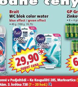 BRAIT WC BLOK COLOR WATER