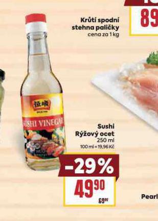 SUSHI RݎOV OCET