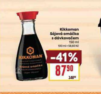 KIKKOMAN SJOV OMKA S DVKOVAEM